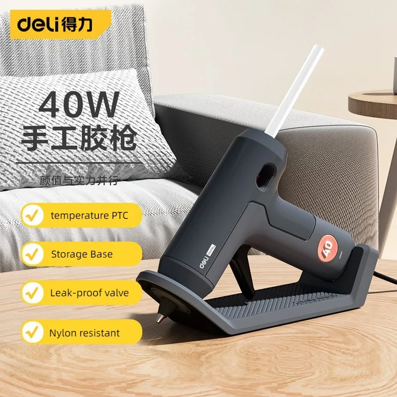 Hot Melt Glue Gun Cordless - Пистолет для термоплавкого клея Deli 40